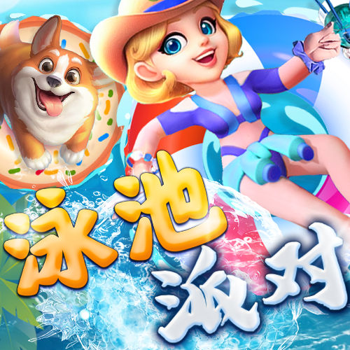 沙巴体育官网app下载